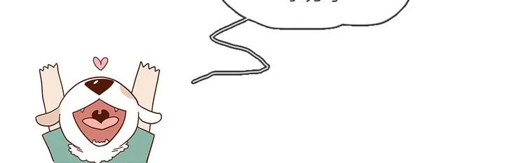 第18话 第42页