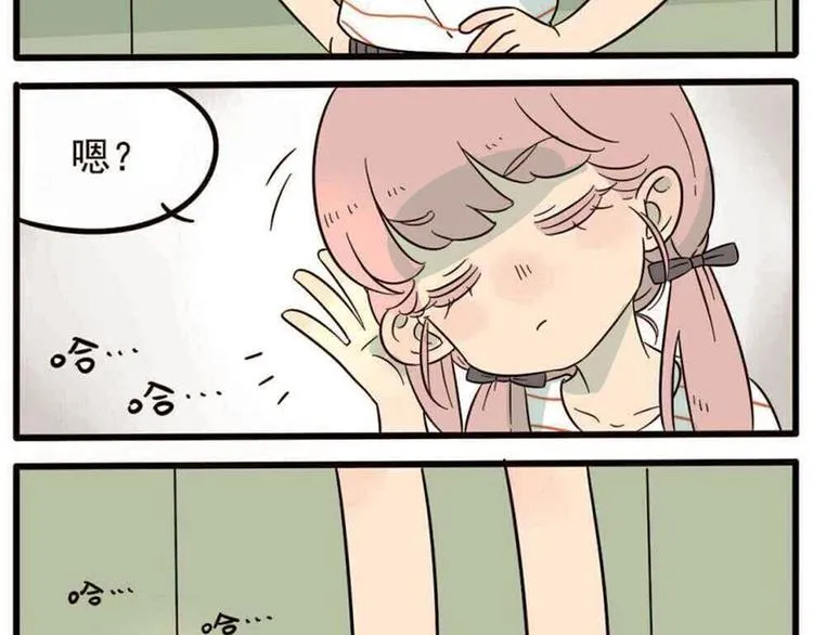 第19话 第15页