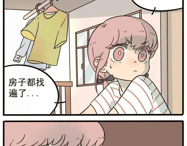 第19话 第18页