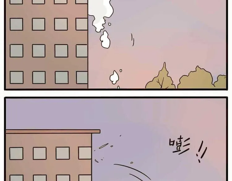 第19话 第36页