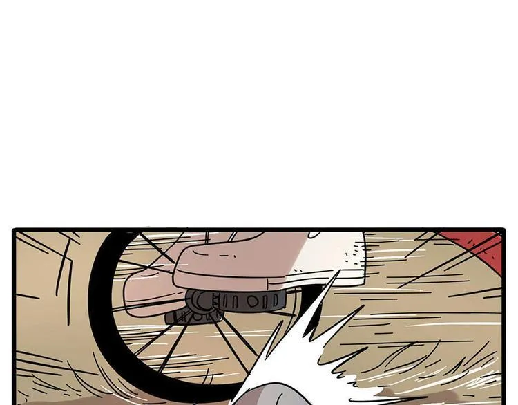 第20话 第31页