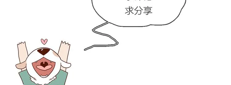 第22话 第78页