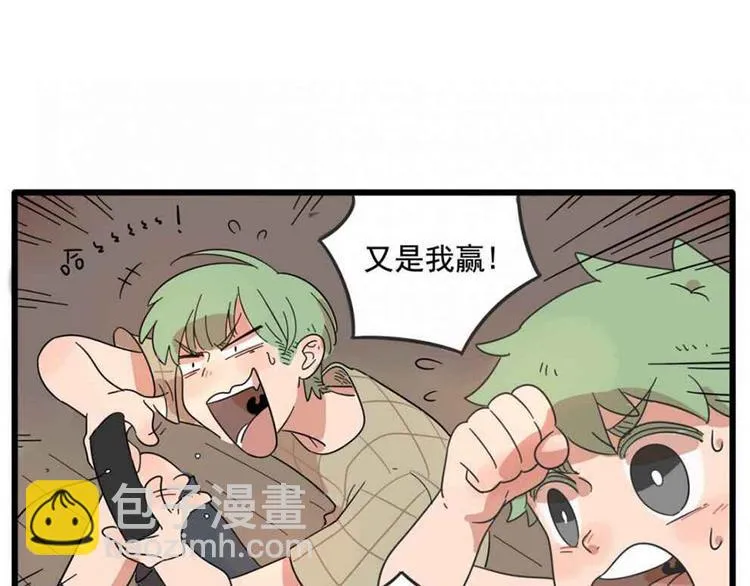 第25话 第47页