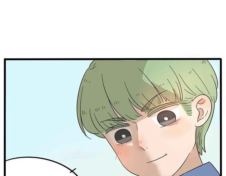 第25话 第74页
