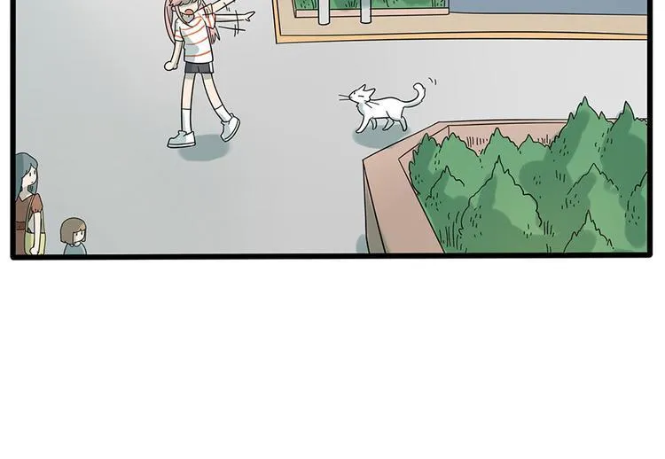 第26话 第20页