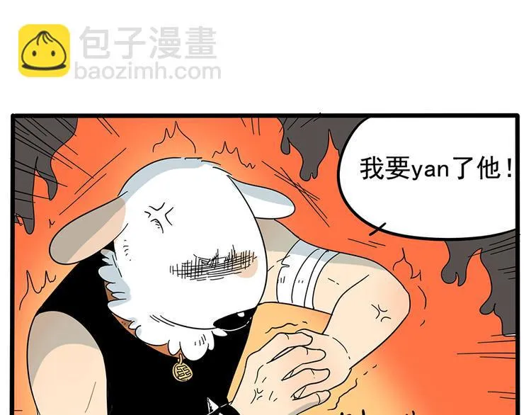 第27话 第65页