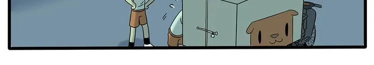 第30话 第28页