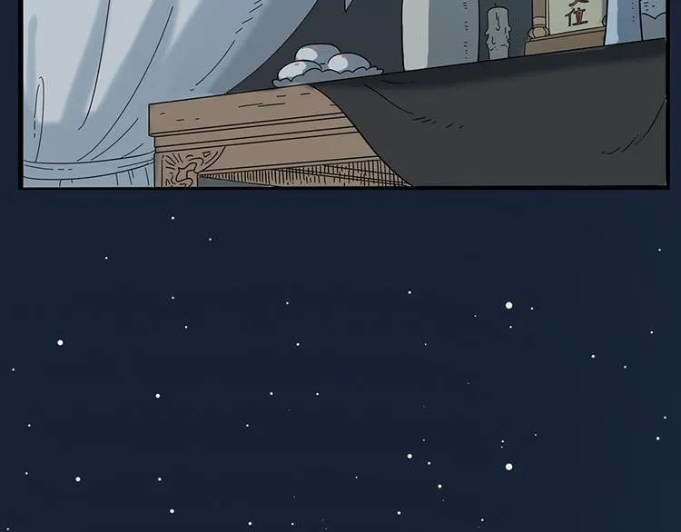 第30话 第67页
