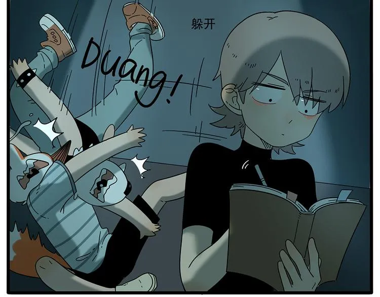 第31话 第16页