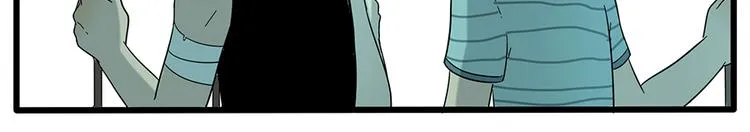 第31话 第37页