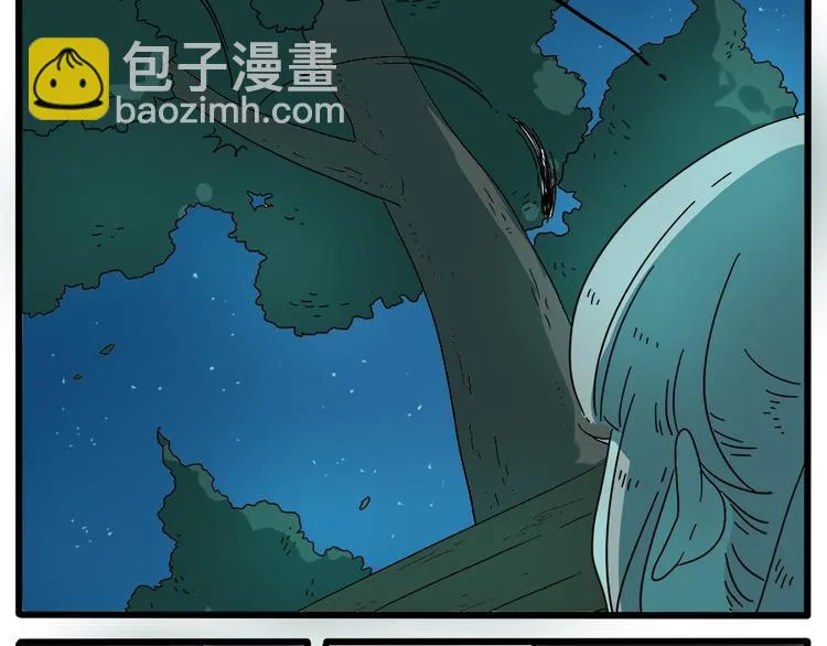 第34话 第6页