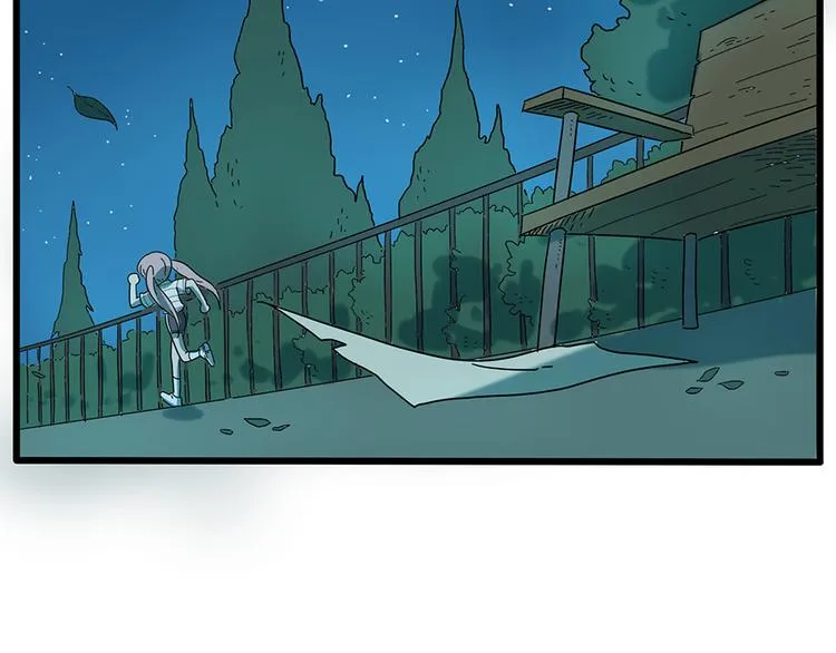 第34话 第15页