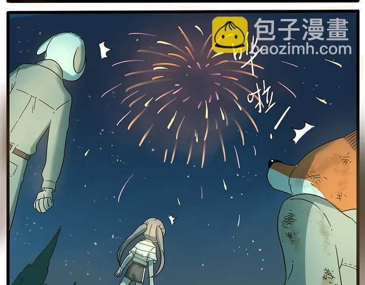 第34话 第24页