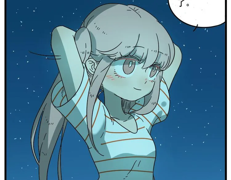 第34话 第45页