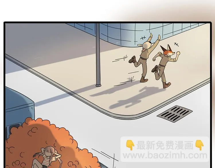 第33话（下） 第28页