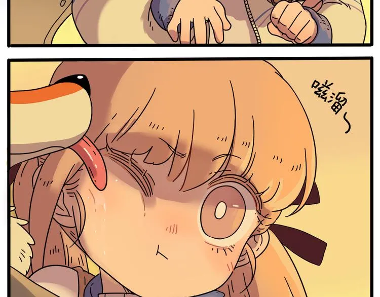 第35话（下） 第35页