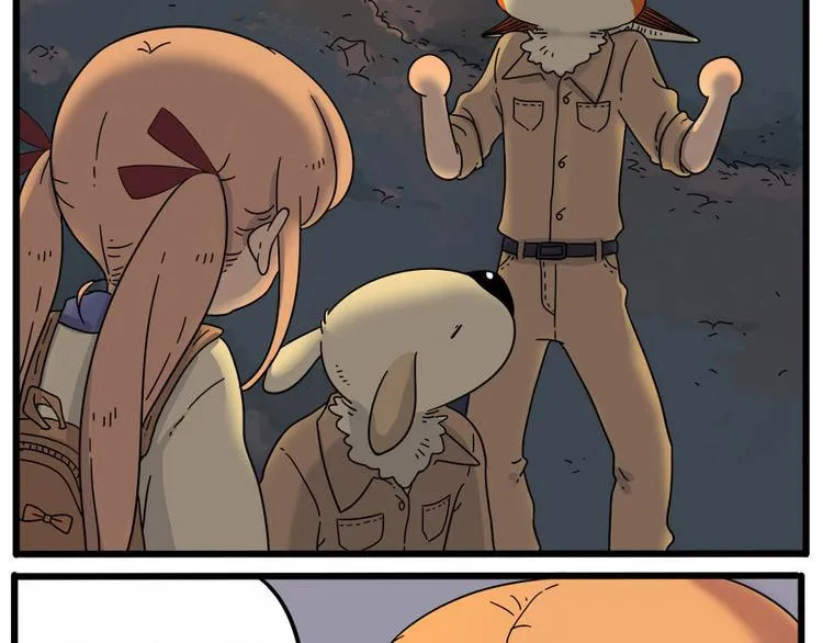 第36话 第48页