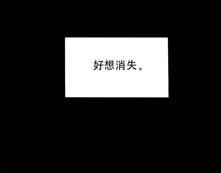 第39话 第35页