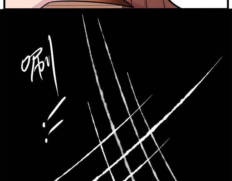 第40话（下） 第36页