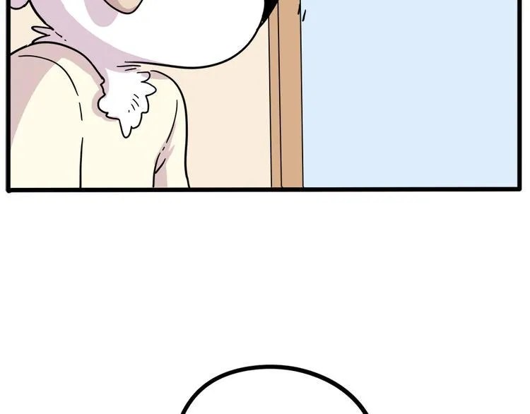 第40话（下） 第56页