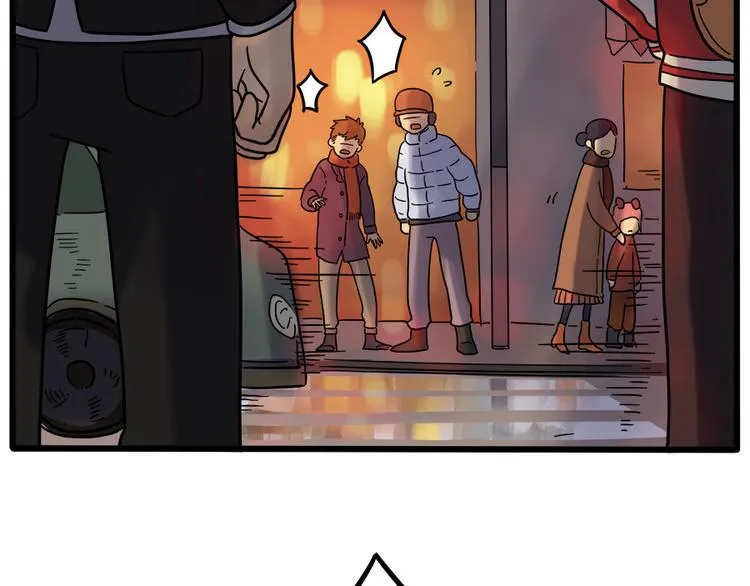 第41话 第5页