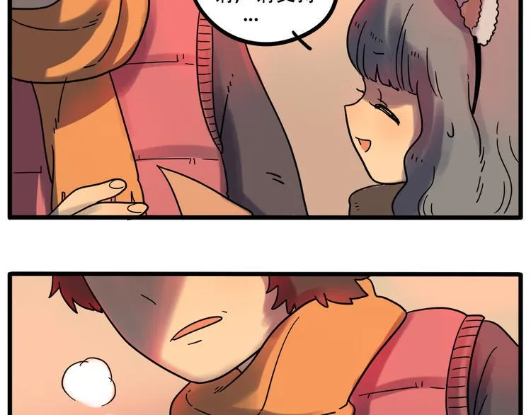 第41话 第17页