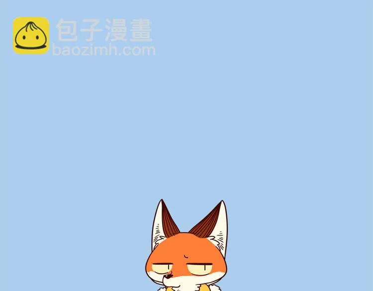 第41话 第53页