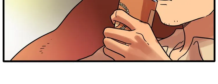 第41话 第59页