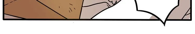 第46话 第19页