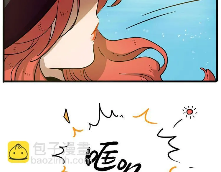 第46话 第21页