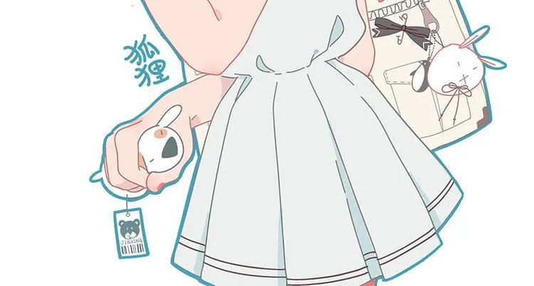 第46话 第60页