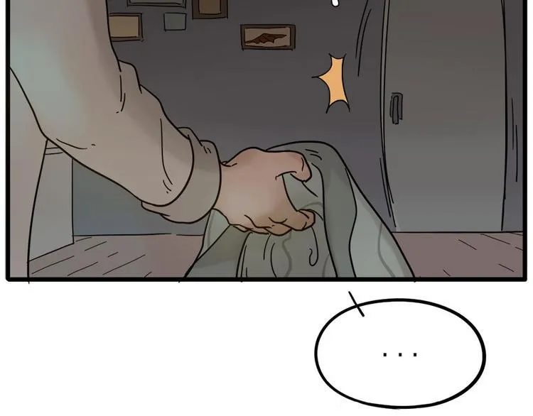 第47话（上） 第32页