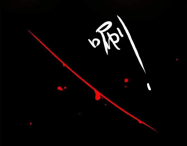 第47话（下） 第37页