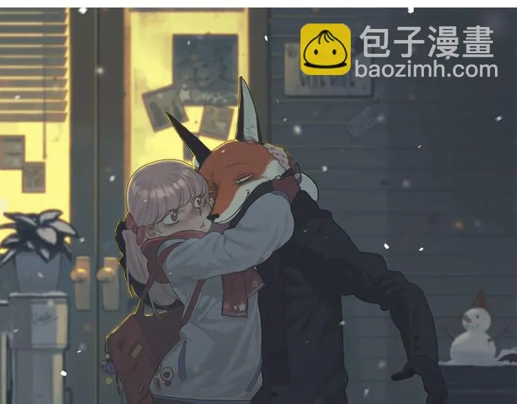 第48话（上） 第62页