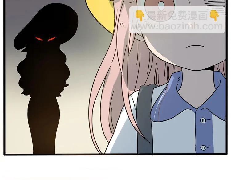 第48话（下） 第19页