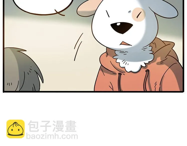第49话（上） 第33页