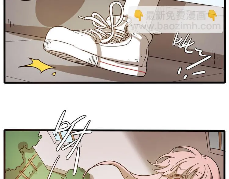第49话（下） 第24页