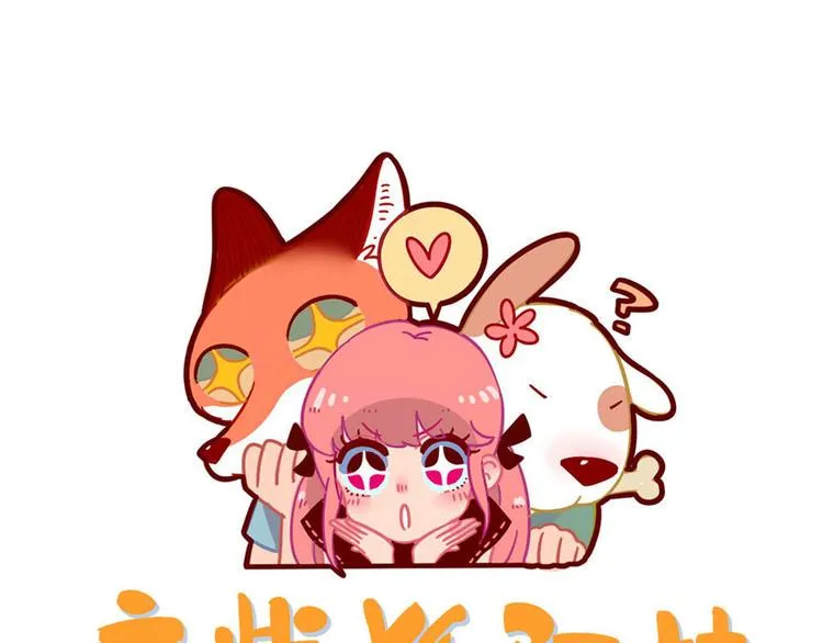 第50话（上） 第1页