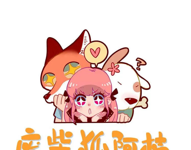第50话（下） 第1页