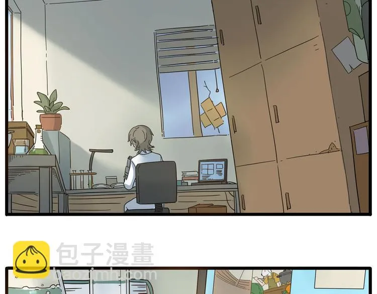 第51话 第3页