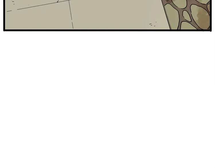 第53话 第23页