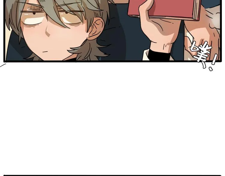 第53话 第51页