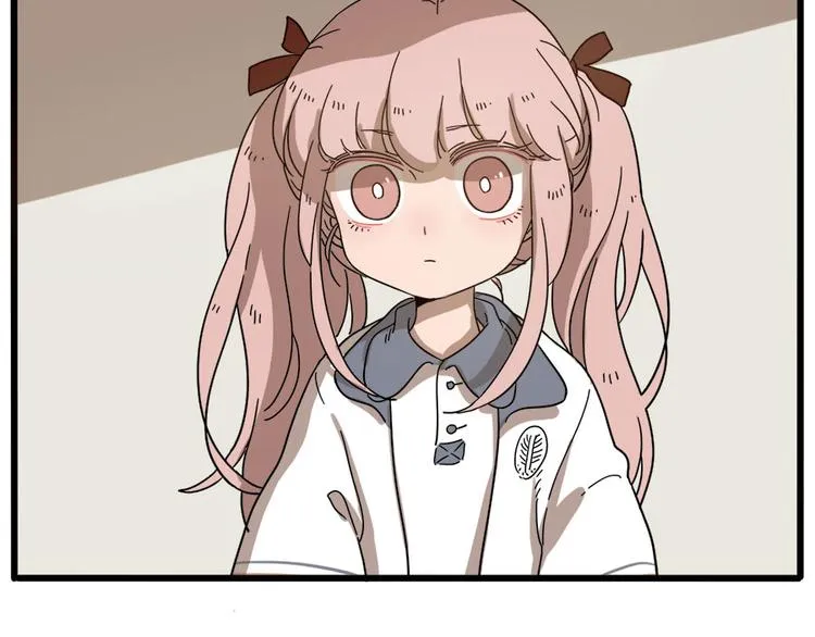 第54话 第23页