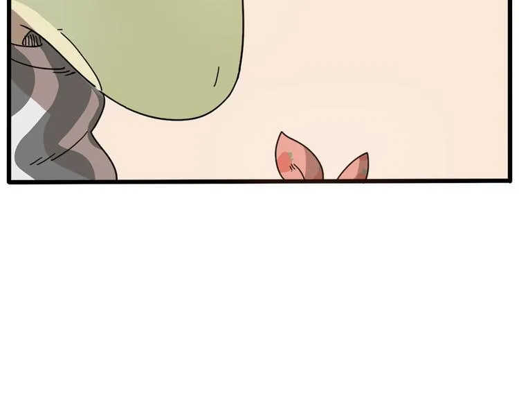 第54话 第42页