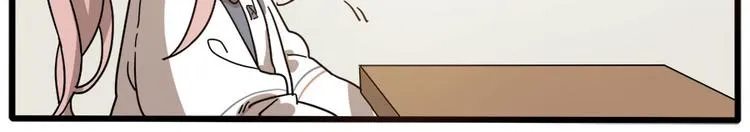 第54话 第45页