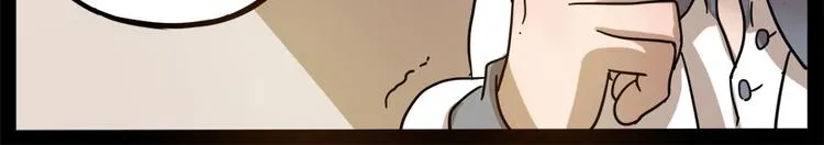 第55话 第27页