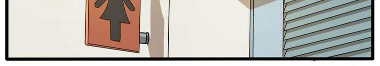第55话 第36页