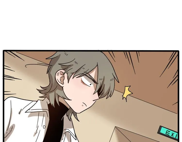 第56话 第25页
