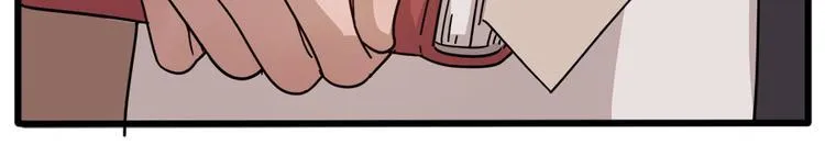 第56话 第36页