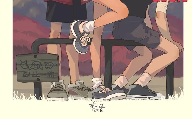 第56话 第63页